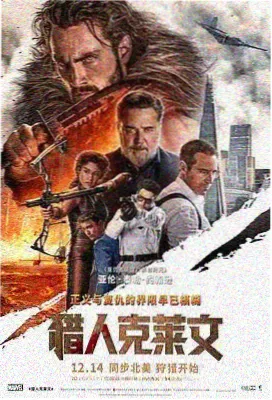 西瓜影音盗梦空间高清观看